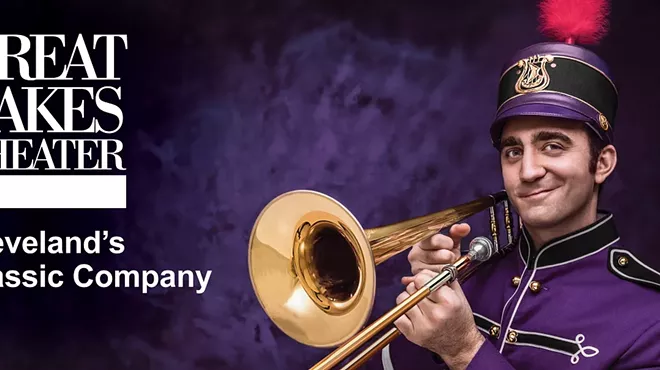 Image: The Music Man