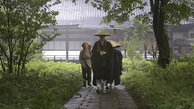 Image: Zen for Nothing