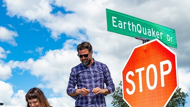 Akron Street Named After Local Guitar Pedal Manufacturer EarthQuaker Devices