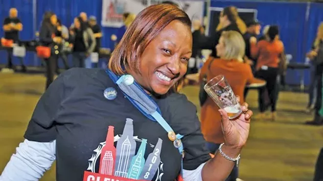 Image: Night at the Brewseum