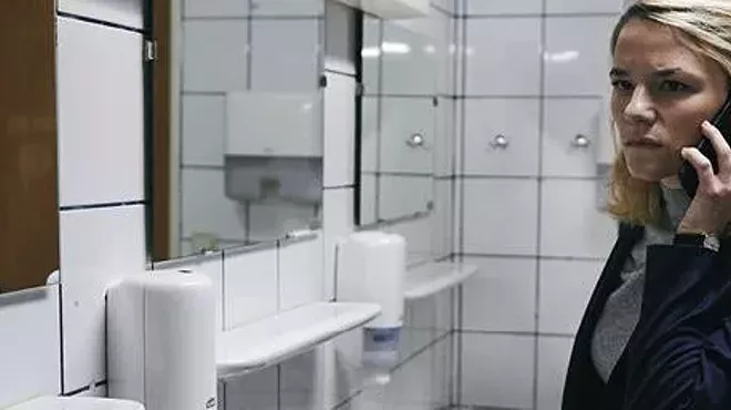 Image: The Ground Beneath My Feet