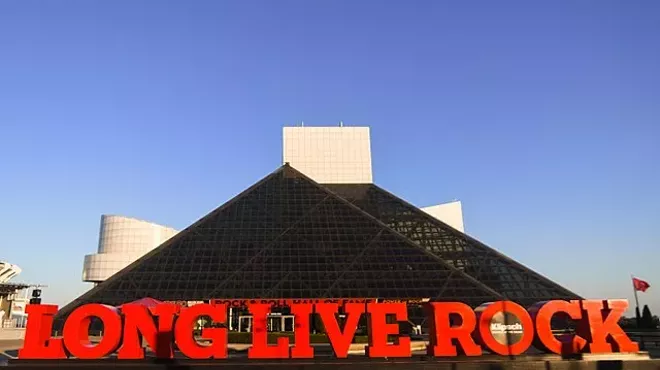 Image: MLK Day at the Rock Hall
