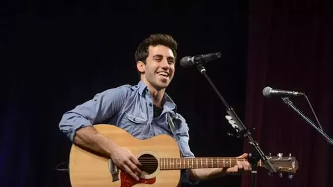 Image: Sam Brenner and Friends: A Night for the Arts