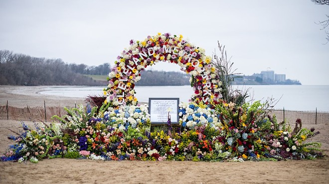 Today's One Good Thing: The 'Living Billboard' at Edgewater Beach