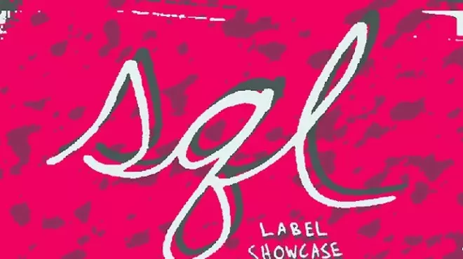 Image: SQL Sound :: Label Showcase