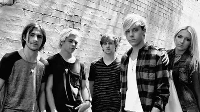 Image: R5
