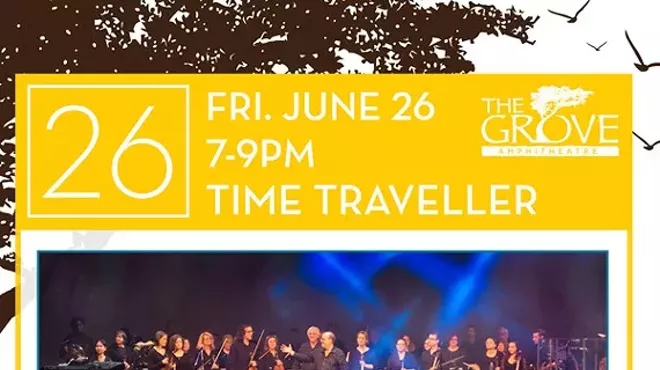 Image: Summer Kick-Off 2015