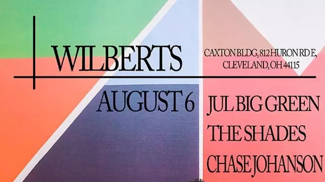 Image: Jul Big Green | The Shades | Chase Johanson