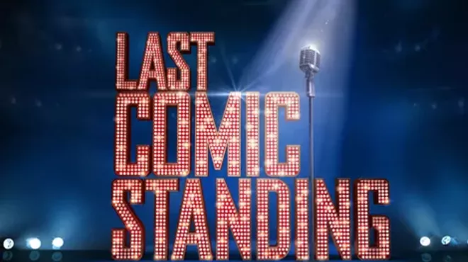 Image: Last Comic Standing 2015