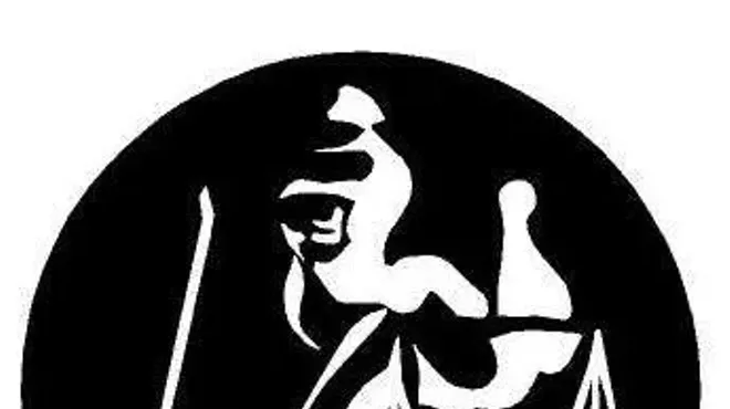 Image: FREE Legal Aid Expungement Clinic