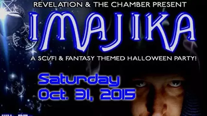 Image: Imajika (Goth/Industrial Halloween Party)