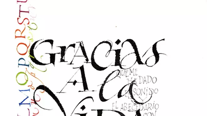 Image: Basics of Western Calligraphy with the Broad-Edge Pen with Martha Ericson