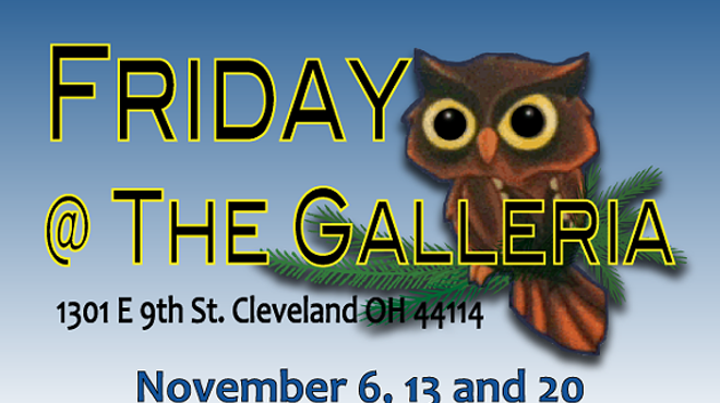 Image: Friday Show@The Galleria