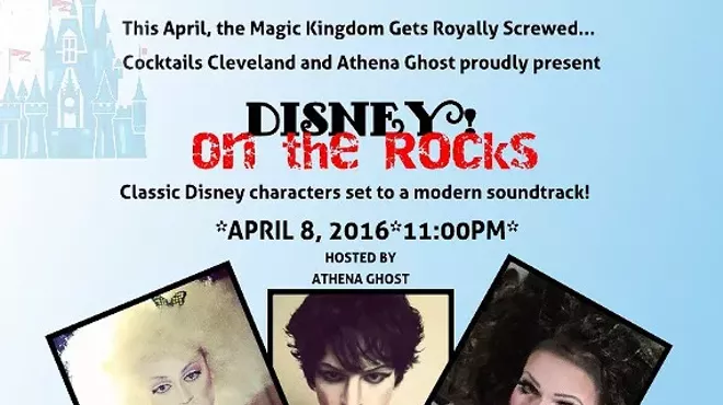 Image: DISNEY! ON THE ROCKS