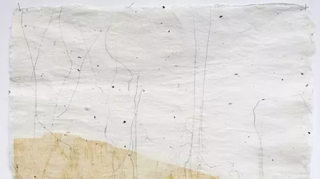 Image: Imagined Garment...Imagined Ground