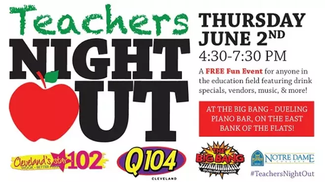 Image: Teacher's Night Out