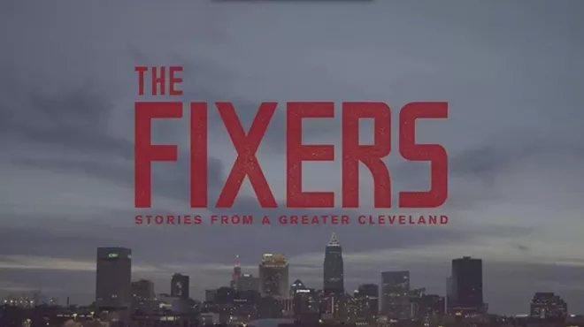 Image: The Fixers Series