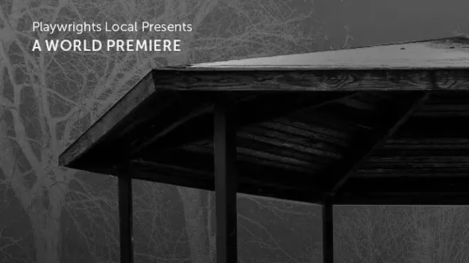 Image: Objectively/Reasonable: A Community Response to the Shooting of Tamir Rice, 11/22/14