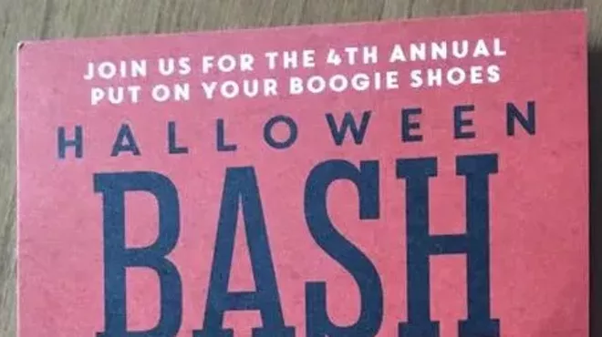 Image: The 4th Annual Put on Your Boogie Shoes