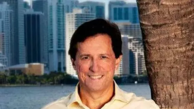 Image: Geauga Library 2016 Distinguished Speaker Presents James Grippando