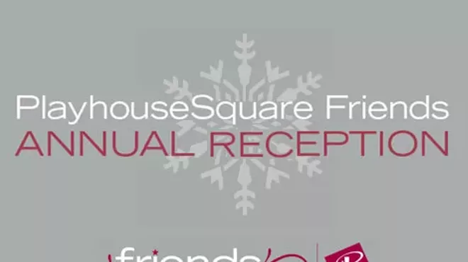 Image: Friends Annual Reception