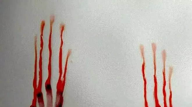 Image: Phantasy Monster Bash