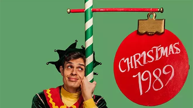 Image: The Santaland Diaries