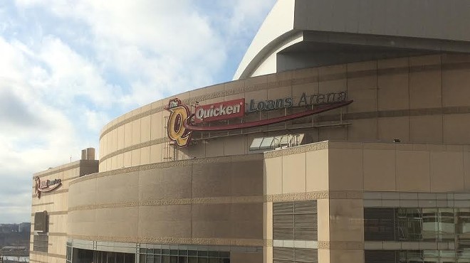 City of Cleveland, Cuyahoga County and Cavs to Announce Plan to Renovate Quicken Loans Arena This Afternoon