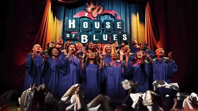 Image: Gospel Brunch