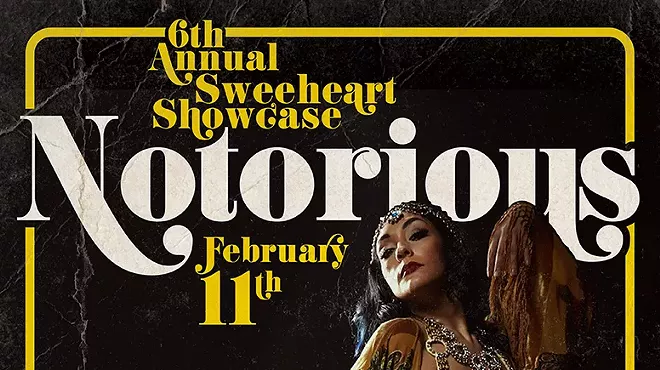 Image: 6th Annual Sweetheart Showcase