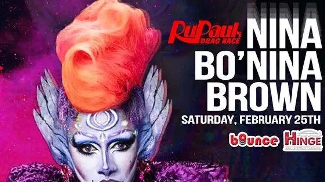 Image: Akashia's Birthday Bash