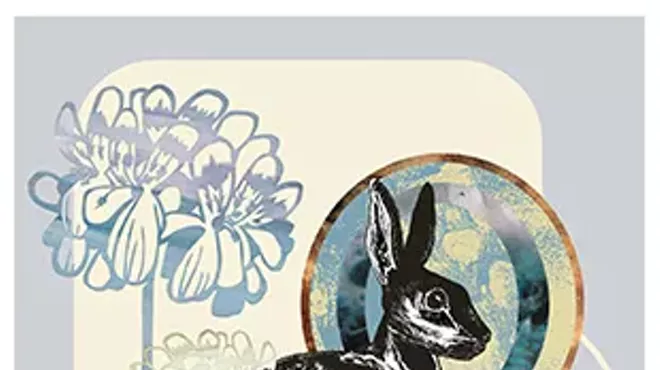 Image: Emergent 2017