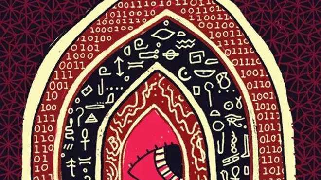 Image: Red Ash Mosaic