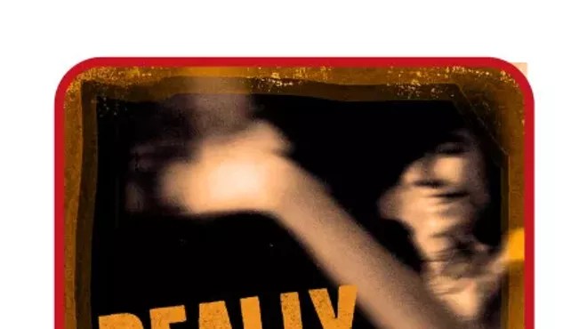 Image: Really Really