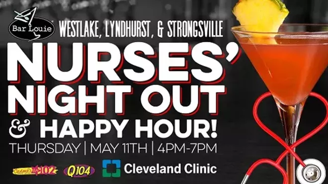 Image: Nurses' Night Out