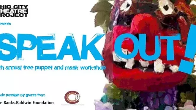 Image: Free Puppet and Mask Camp