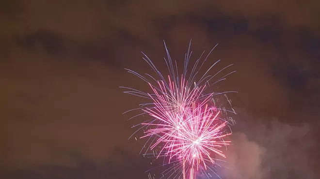 Image: Star-Spangled Spectacular