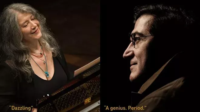 Image: Martha Argerich and Sergei Babayan, presented by the Cleveland International Piano Competition