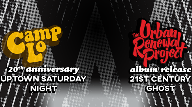 Image: Camp Lo & The Urban Renewal Project