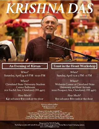 Image: Krishna Das