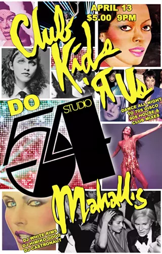 Image: Studio 54 / 90s Club Kidz Party