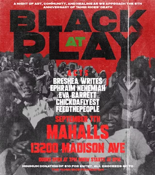 Image: Black At Play: A Benefit Concert for the Tamir Rice Foundation