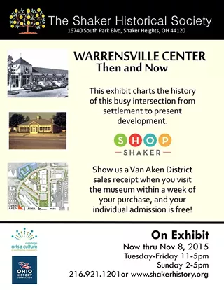 Image: Warrensville Center: Then & Now