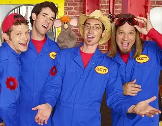 Image: Imagination Movers
