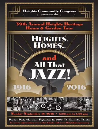Image: Preview Party Celebration: Heights Heritage Home & Garden Tour