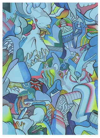 Image: Suss the Guts: New Works from Justin Michael Will