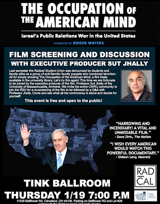 Image: The Occupation of the American Mind with Sut Jhally