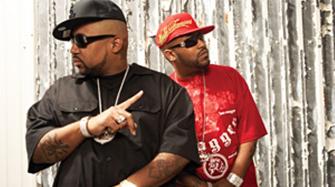 UGK: The What's That Over There? trick works every time.