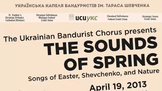 Image: Ukrainian Bandurist Chorus Concert - Sounds of Spring