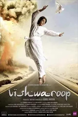Image: Vishwaroopam (Tamil)